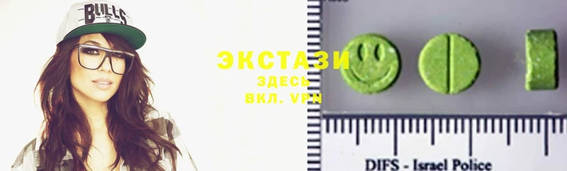 mega tor  Грязи  ЭКСТАЗИ XTC 