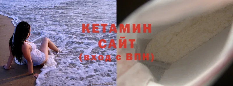 дарнет шоп  Грязи  Кетамин ketamine 